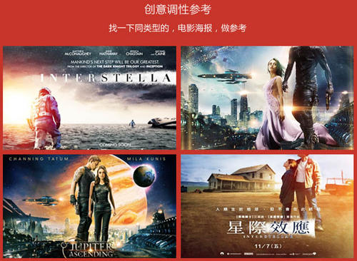 学位证书和能力哪个更重要英语作文